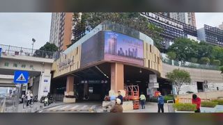 P4 আউটডোর 3D LED ডিসপ্লে 960x960mm প্রাণবন্ত এবং টেকসই