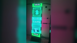 কাইনেটিক LED ডিসপ্লে # মেকানিক্যাল LED ভিডিও ওয়াল # AVOE LED ক্রিয়েটিভ LED ডিসপ্লে কারখানা