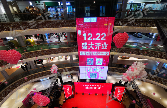 P3.91-7.82 Commercial Transparent LED Video Wall , Transparent Led Film Display Waterproof
