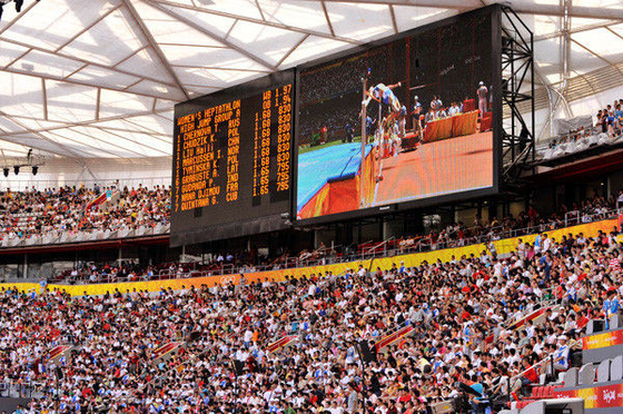 IP65 Waterproof P5 Stadium LED Screens For All Weather Condition outdoor smd led display