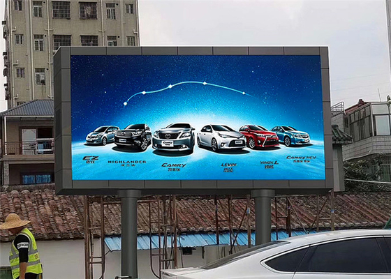 192*192mm Outdoor LED Advertising Screen