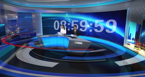 P1.25 Small Pixel Fine Pitch LED Display 320x160mm 3840Hz For Command Center