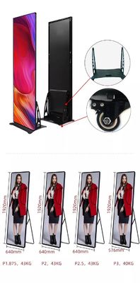 16000dots/Sqm Portable Poster Display Front Service Bracket Type For Shopping Malls