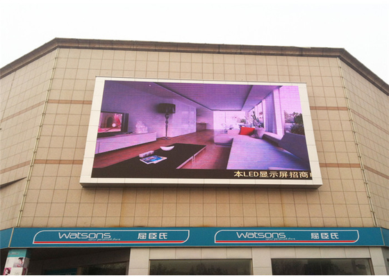192*192mm Outdoor LED Advertising Screen