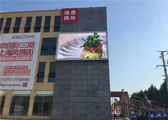 P5 Outdoor LED Advertising Screen