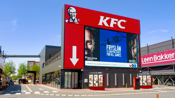 SMD1921 Outdoor Fixed LED Display 960x960mm cabinet 6000nits